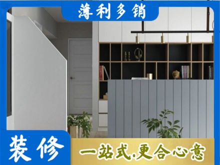 秭归县客厅电视柜装修