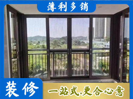 秭归县封窗防坠网