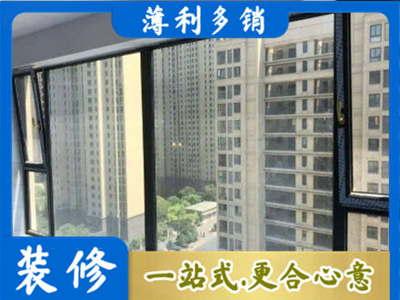 秭归县阳台防坠网