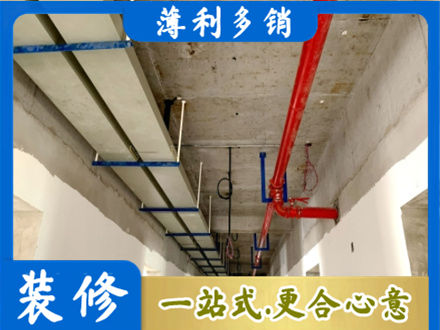 秭归县专业水电改造贵吗