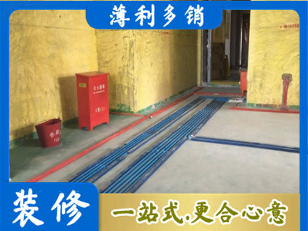 秭归县正规水电工程设计
