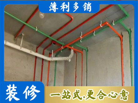 秭归县专业水电设计