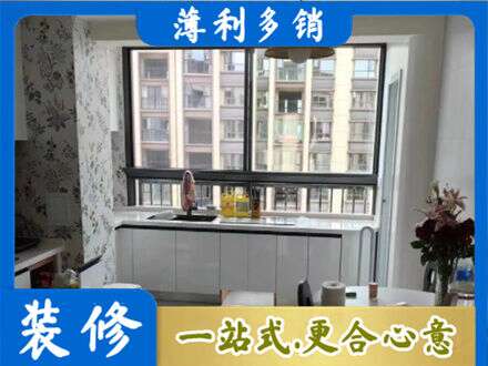 秭归县专业橱柜定制