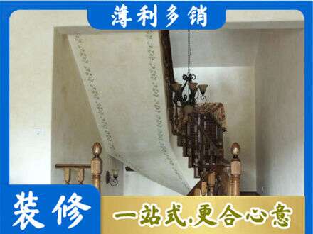 秭归县专业房屋刷漆