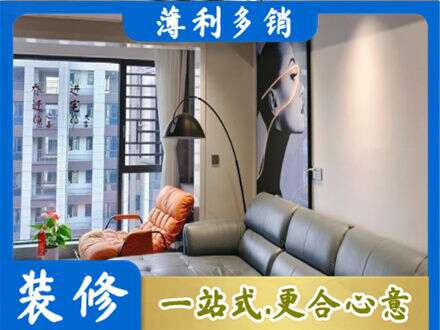 秭归县专业墙面刷艺术漆