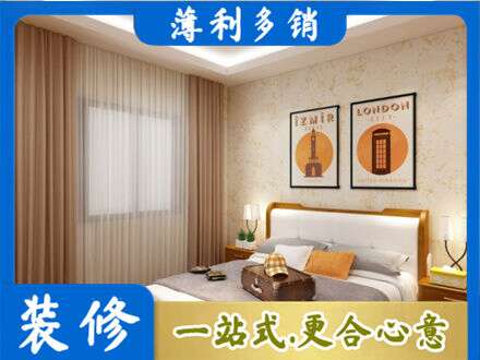 秭归县专业卧室刷漆